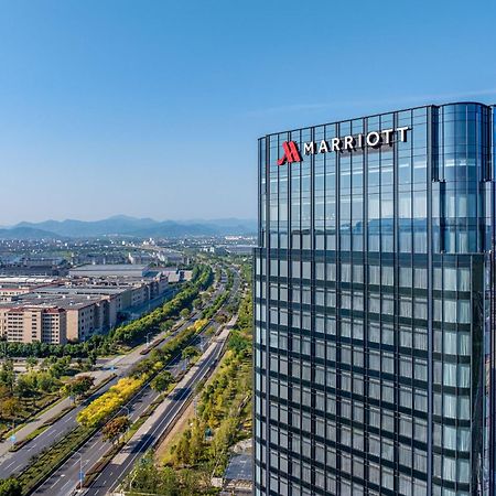Shaoxing Marriott Hotel Shangyu Exterior foto