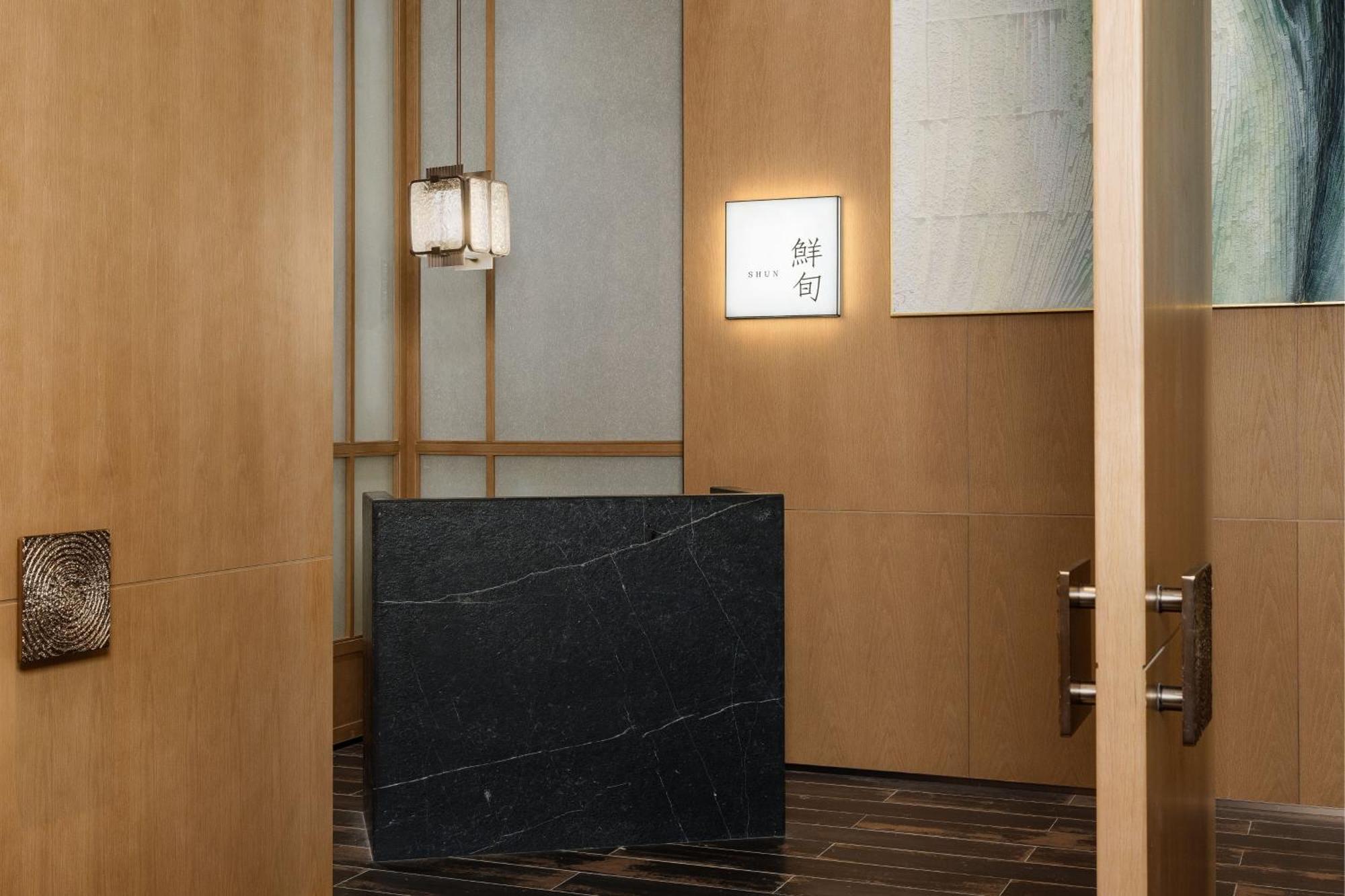 Shaoxing Marriott Hotel Shangyu Exterior foto